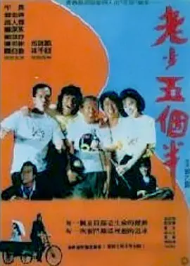 即时报道联合早报首页