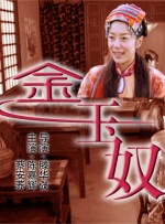 即时报道联合早报首页